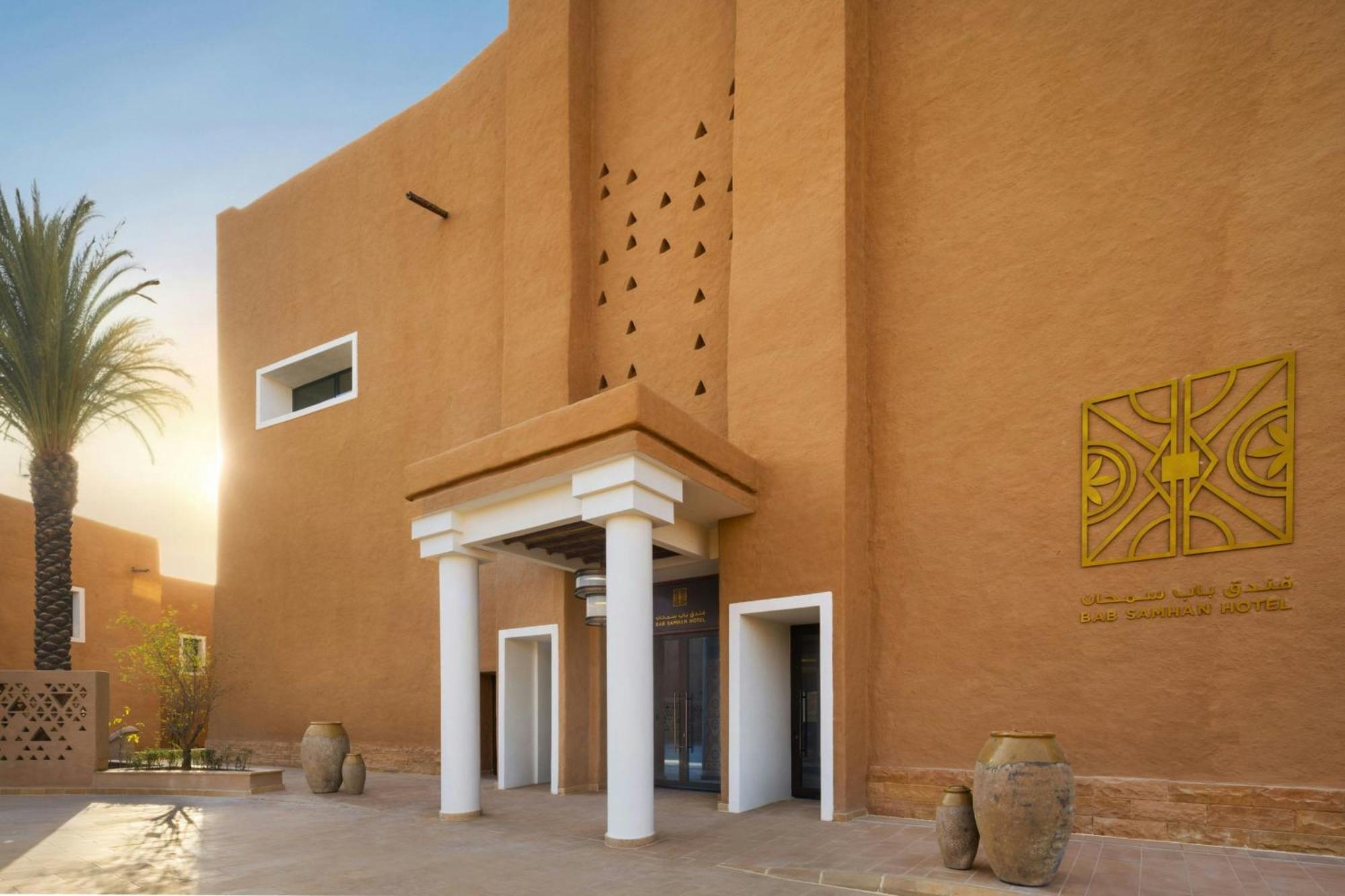 Bab Samhan, A Luxury Collection Hotel, Diriyah Riyad Extérieur photo